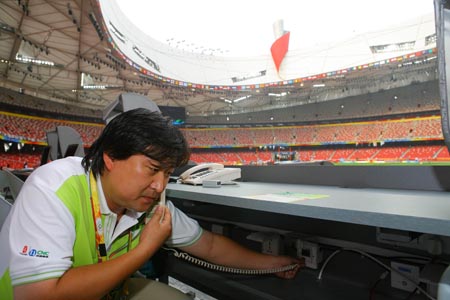 �����ڼ乲������Ƭ400���� �վ�20������