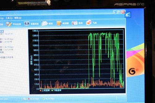 8���ƶ�G3�ʼǱ���������ʵ����������1.3M(3)