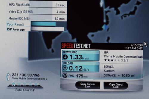 8���ƶ�G3�ʼǱ���������ʵ����������1.3M(3)