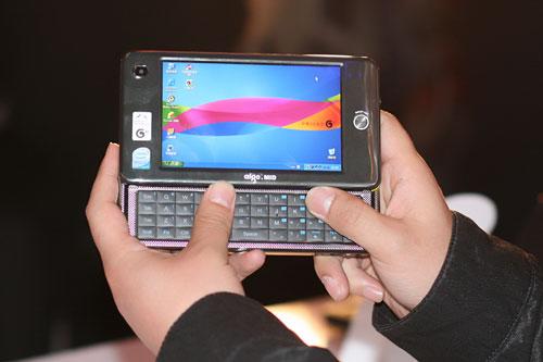 8���ƶ�G3�ʼǱ���������ʵ����������1.3M(6)