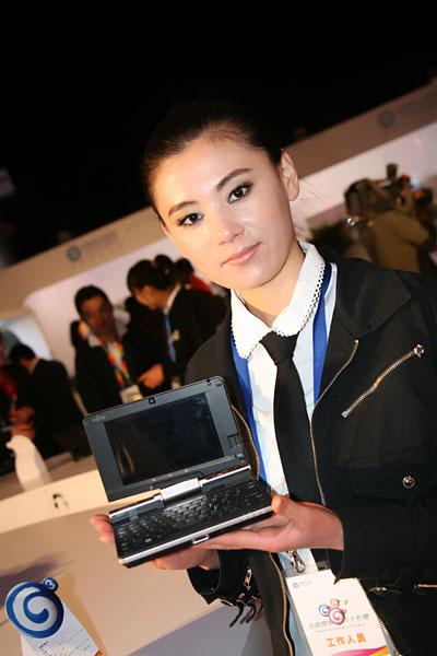 8���ƶ�G3�ʼǱ���������ʵ����������1.3M(8)