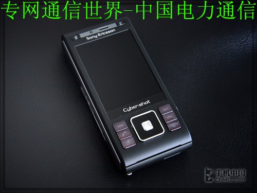 800万像素之王 索尼爱立信C905创新低