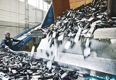 �㶫��̨�¹棺�չ����ֻ���Ǽ���������