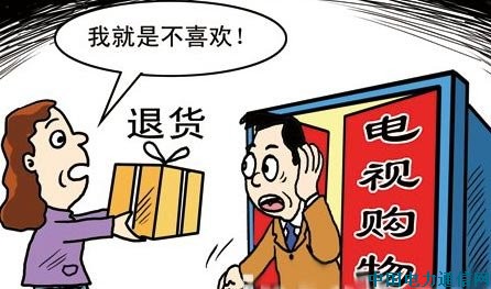 ����ܾ���ݵ��ӹ����׼����Ŀ�α�������