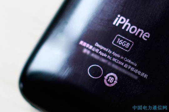 �׿���ͨ��iPhone�ֻ��ع�