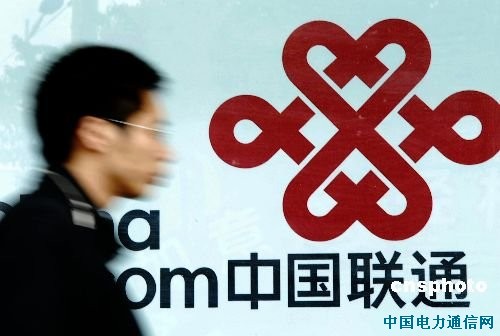 ������ͨʵʩ����һ���� ��;ȡ���л���