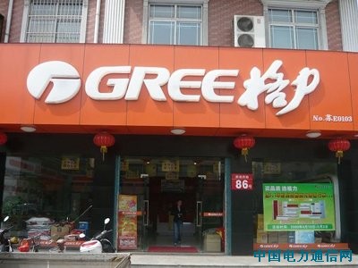 �����յ�Ϊ�����ɹ�״������в�����