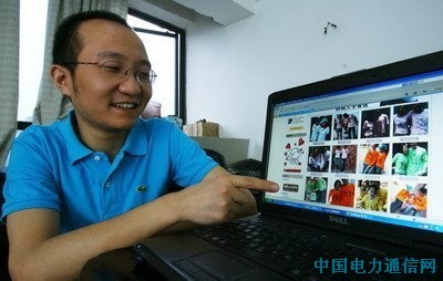 淘宝快递业务被申通暂停 或遭集体谈判抬价