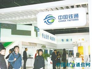 ��һ�ֵ��������չ� ��ͨ����ר����ǰ�ּ�