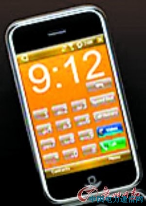 �ֻ��г���Phone��Ϯ �����߳���������Ҫ