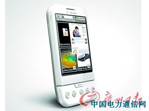 �ֻ��г���Phone��Ϯ �����߳���������Ҫ