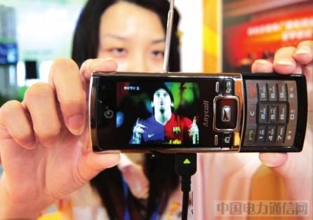 �й㴫��CMMB�ֳֵ��ӽ���5��1����ʽ����