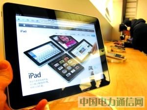 苹果中国启动iPad千元退款国美苏宁跟进