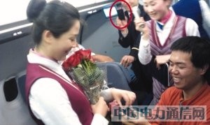 ������Ա�������ֻ������(ͼ)