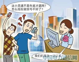 重庆晚报制图 任洁