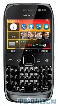 ŵ���Ƿ���2��TD�ն� ��������������(ͼ)