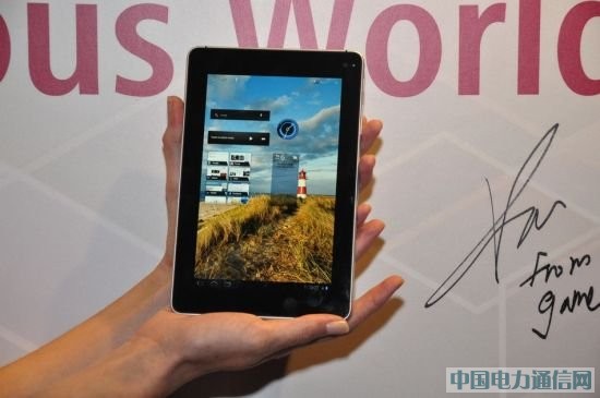 华为发布7英寸Android3.2平板电脑MediaPad