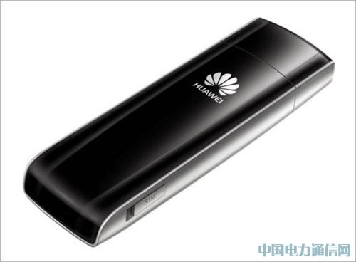 华为推出全球首款多模数据卡 速度比3G快20倍