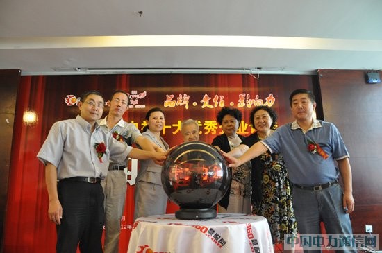 2011�㲥����ʮ��������ҵ��ѡ�������Ļ