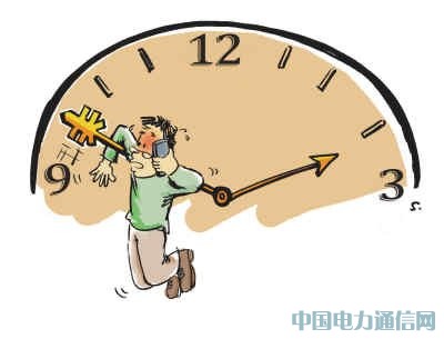 电信资费计费标准引争议:按分还是按秒收费