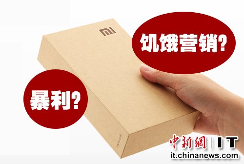 С�׶����ɱ����عⱻָ���� 1S������������