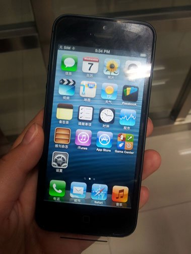 ���Ű�iPhone5����ع� �������·ŷֹ�˾����