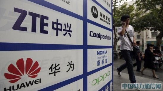 ŷ�˾ͷ����������������˻�Ϊ�����ʽ��Ѷ