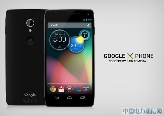 Ħ��������������»��ع� �ȸ�XPhone��������