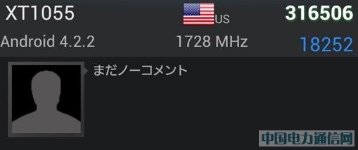 Ħ��������������»��ع� �ȸ�XPhone��������