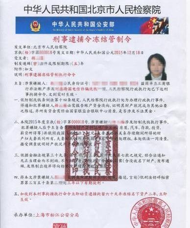 1.17�ڣ���Ѷ�ػ��߼ƻ�Э�����ݹ����ƻ�ȫ����������թƭ