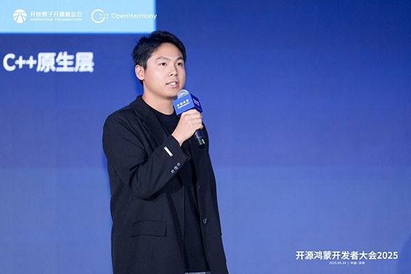 13-Ѷ������SaaSƽ̨ҵ�񲿼����ܼ� �����.jpg