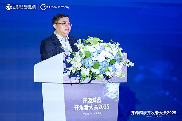 2-��Դ������ĿȺ����ίԱ����ϯ���ն�BG�������ܲ� ����.jpg