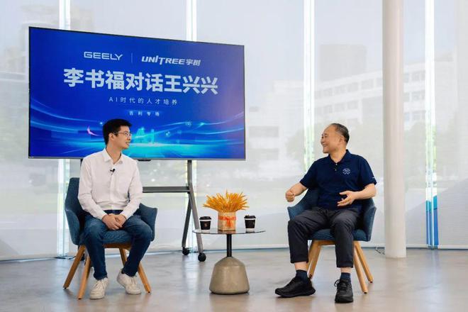 �����عɼ��Ŷ��³����鸣���ң��Ի������Ƽ���ʼ�������ˣ��󣩡� ��˾/��ͼ