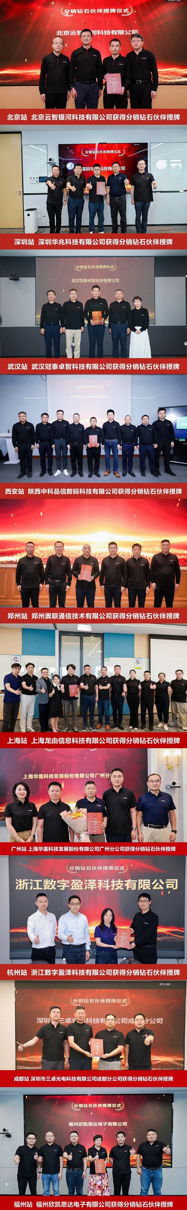 1760154474605892.jpg 微信图片_20251011114532_1352_79.jpg