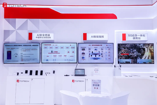 1760496037838906.png 图片 12.png