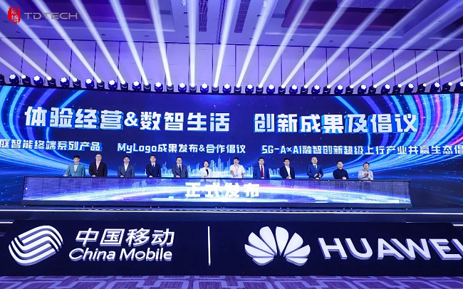 1760495897379965.png 图片 9.png