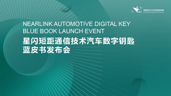 微信图片_20251018173130_副本.jpg 微信图片_20251018173130_副本.jpg