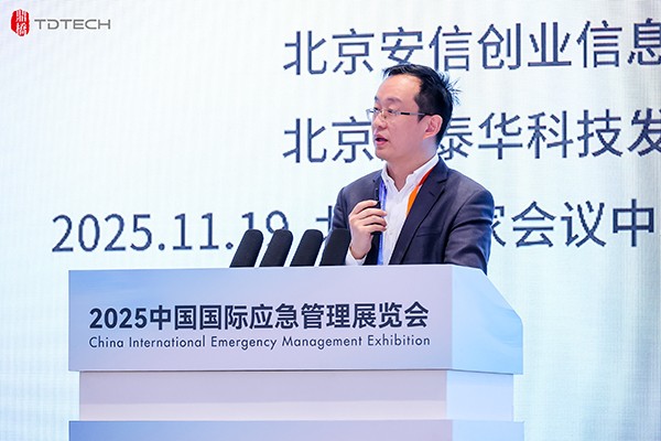 1764320052475303.jpg 微信图片_20251128163832_1857_113.jpg