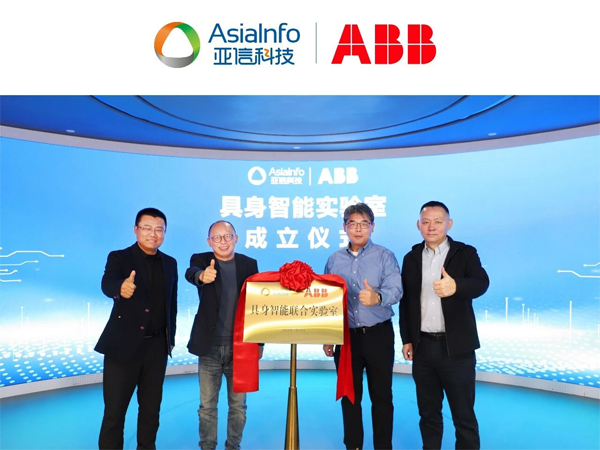 1769408787952978.png image.png