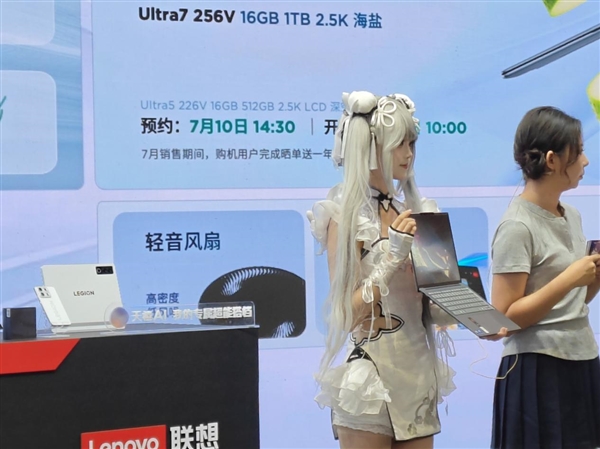 ������5354.15Ԫ������С��Air 14����BW2026���������Ultra 200V+2.5K 120Hz��