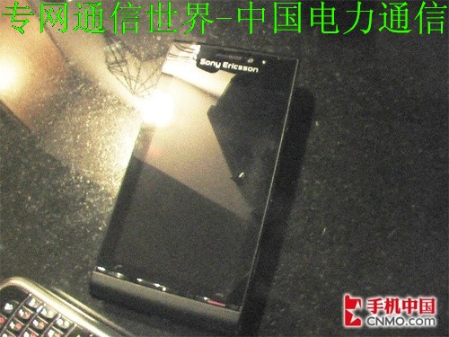 Idou变种?索尼爱立信新机Kokura惊现
