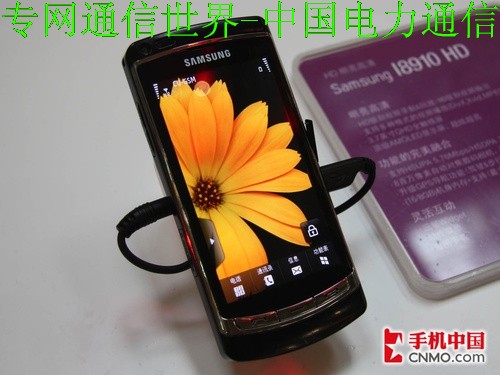 N97死敌 三星S60旗舰i8910中文版试用