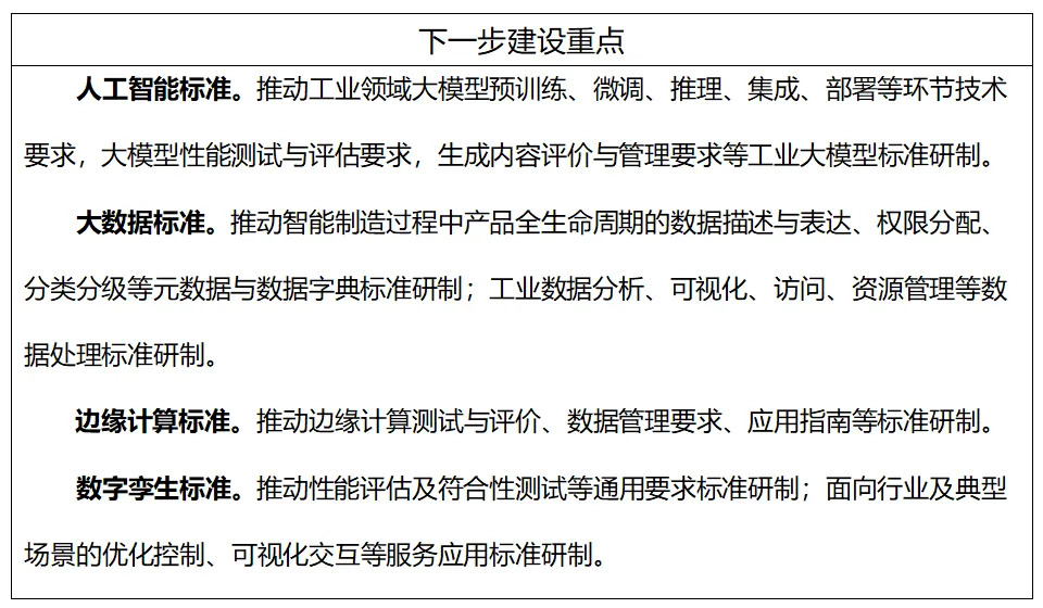640 (14).webp